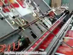 BZJ-B Semi-auto Flute Laminator