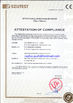 چین YUSH CARTON MACHINE COMPANY گواهینامه ها